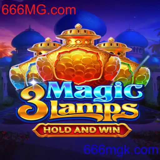 3MagicLamps